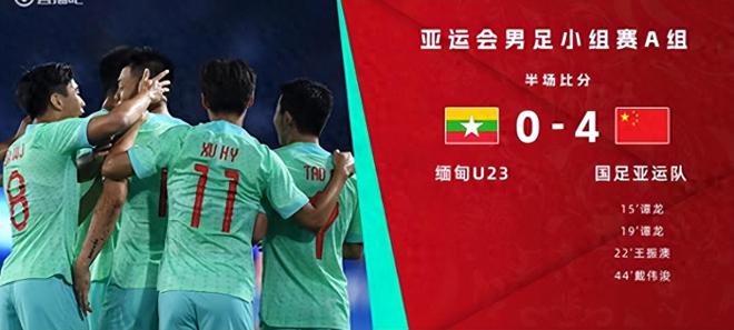 无锡吴钩vs广东广州豹直播_无锡吴钩vs广东广州豹免费直播_无锡吴钩vs广东广州豹直播免费在线观看高清视频直播 无锡吴钩vs广东广州豹直播_无锡吴钩vs广东广州豹免费直播_无锡吴钩vs广东广州豹直播免费在线观看高清视频直播