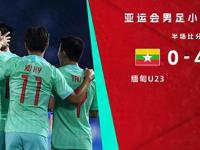 无锡吴钩vs广东广州豹直播_无锡吴钩vs广东广州豹免费直播_无锡吴钩vs广东广州豹直播免费在线观看高清视频直播